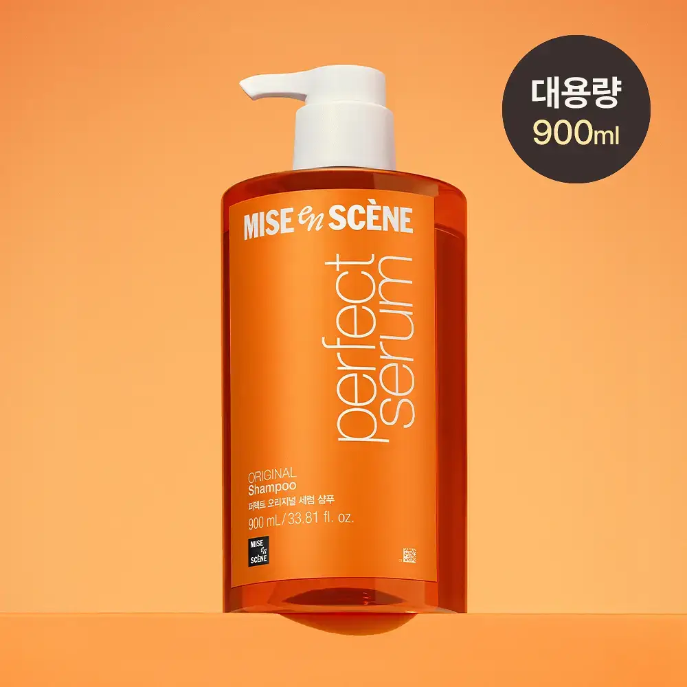 [대용량] 미쟝센 퍼펙트 오리지널 세럼 샴푸 7X 900ML